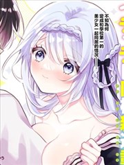 编辑推荐内涵漫画《歧路》